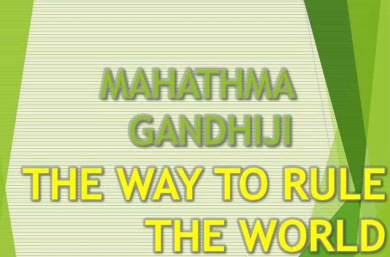 THE WAY TO RULE THE WORLD